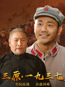 久久久久久久性高清毛片